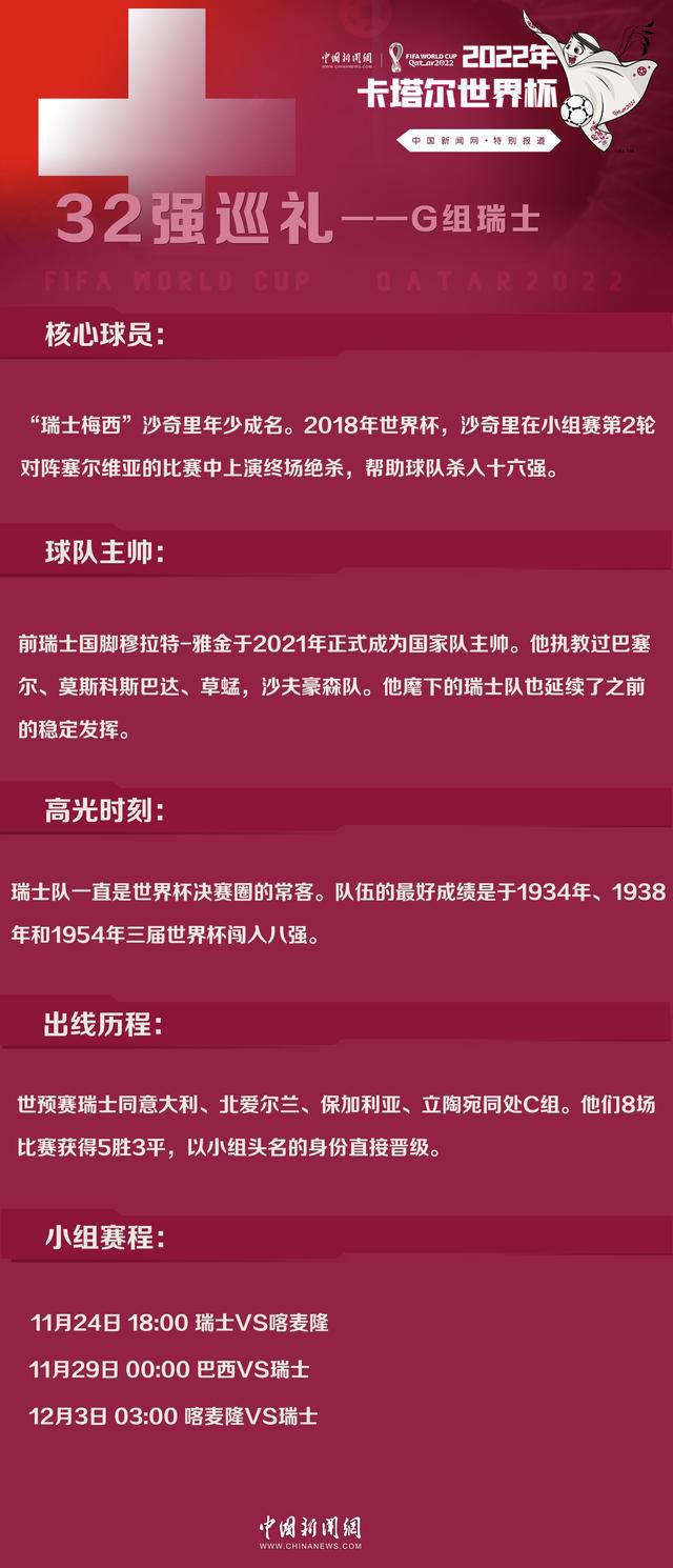 此前有报道称，曼城主帅瓜迪奥拉也愿意把菲利普斯租借给尤文，而不是让他留在英超加盟其他竞争对手。